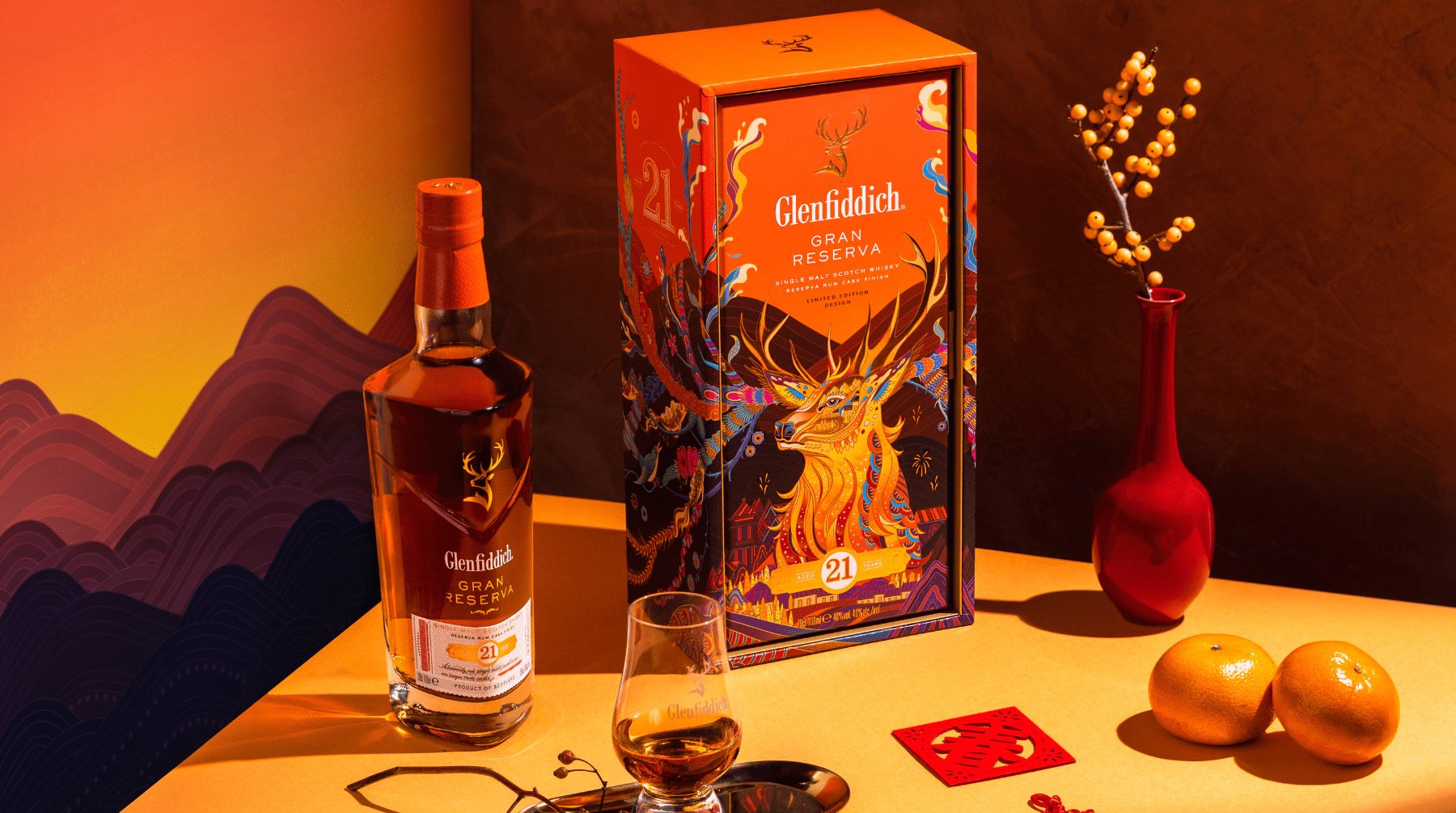 Scénographie Glenfiddich